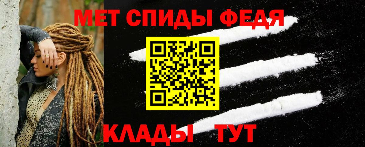 ГАШ  ЭКСТАЗИ  COCAIN  Вход с VPN  МДМА  Нурлат  МЕТАМФЕТАМИН  МЕФ кристаллы  Конопля  МЕТАДОН 