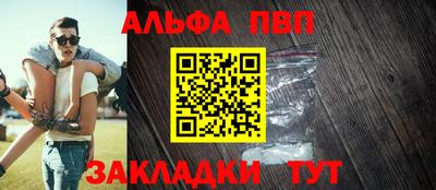 прущий лед Гусев