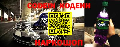 прущий лед Гусев