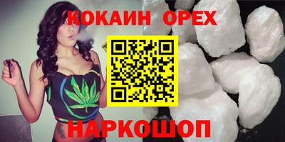 прущий лед Гусев