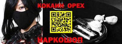 a pvp Гусиноозёрск