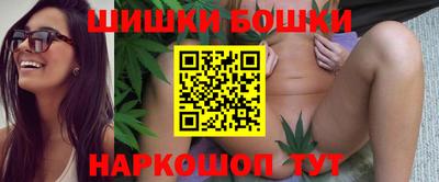 a pvp Гусиноозёрск