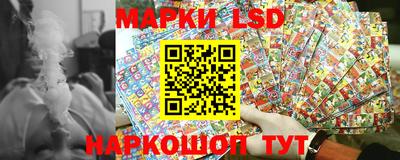 мяу мяу кристалл Гусь-Хрустальный