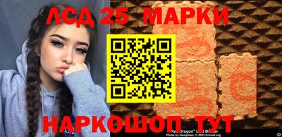 a pvp Гусиноозёрск