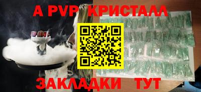 прущий лед Гусев