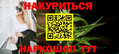 прущий лед Гусев