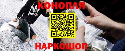мяу мяу кристалл Гусь-Хрустальный