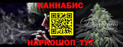 мяу мяу кристалл Гусь-Хрустальный