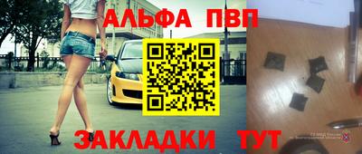 герыч Тулун