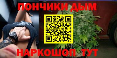 мяу мяу кристалл Гусь-Хрустальный