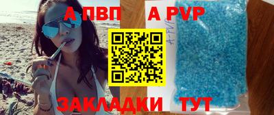 прущий лед Гусев