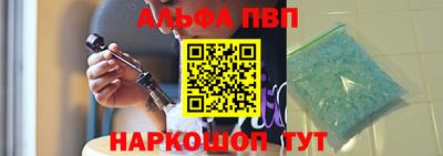 a pvp Гусиноозёрск