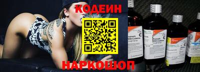 a pvp Гусиноозёрск
