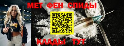 a pvp Гусиноозёрск