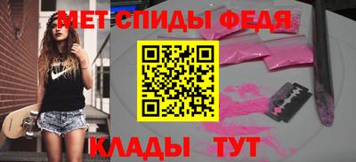 a pvp Гусиноозёрск