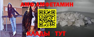 прущий лед Гусев