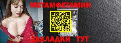 МДПВ Туймазы