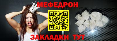 a pvp Гусиноозёрск